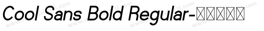 Cool Sans Bold Regular字体转换